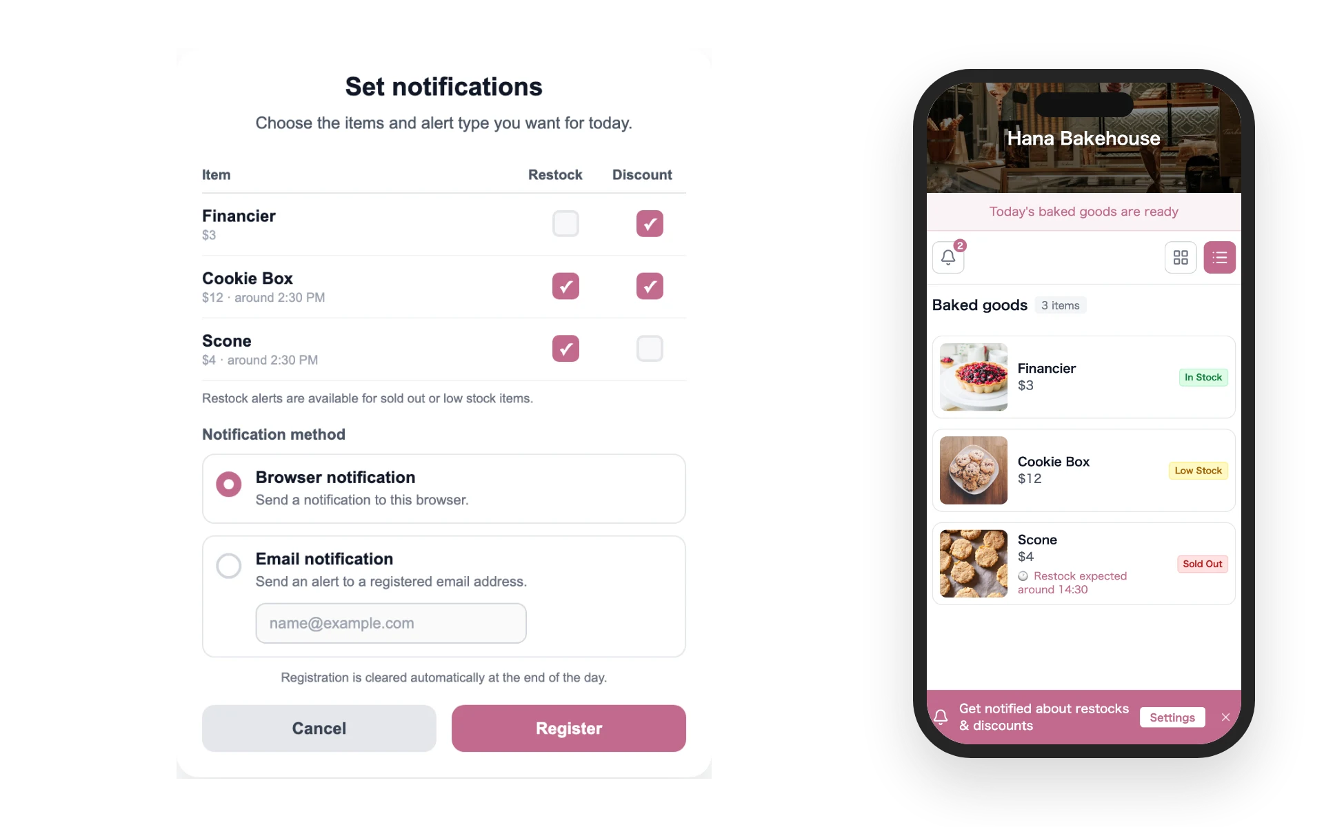 A notification settings screen opened from a store page